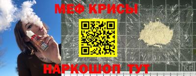 соль ск Пыть-Ях