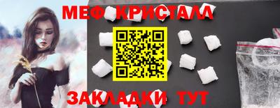 ALPHA-PVP Пугачёв