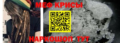ALPHA-PVP Пугачёв
