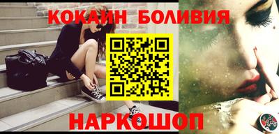 соль ск Пыть-Ях