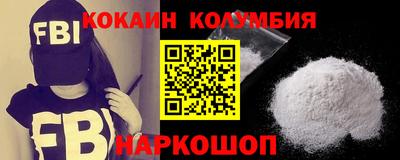 ALPHA-PVP Пугачёв