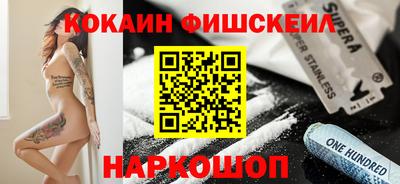 ALPHA-PVP Пугачёв