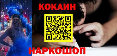 ALPHA-PVP Пугачёв