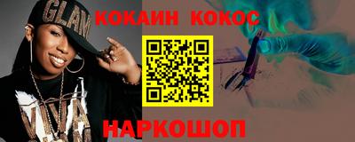 ALPHA-PVP Пугачёв