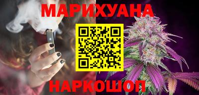 ALPHA-PVP Пугачёв