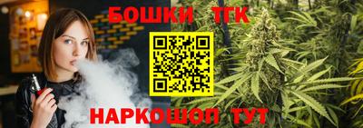соль ск Пыть-Ях