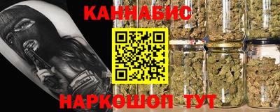 ALPHA-PVP Пугачёв