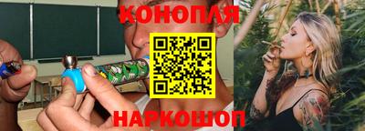 соль ск Пыть-Ях