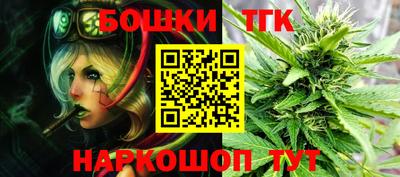 мяу мяу кристалл Пушкино