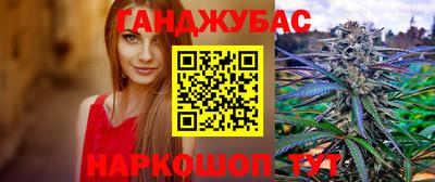 ALPHA-PVP Пугачёв