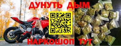 соль ск Пыть-Ях