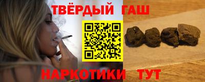 мяу мяу кристалл Пушкино