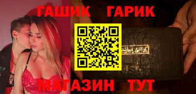 ALPHA-PVP Пугачёв